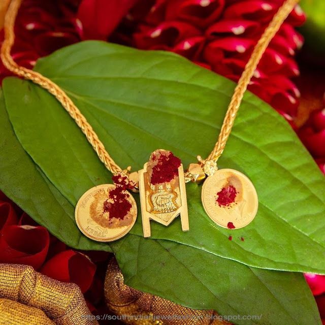 Hindu Marriage Image